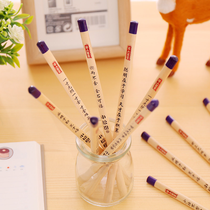 Han Edition Student Stationery Wholesale Inspiring and Triangular Pencil Advanced Triangle Pencil With Famous Sentence 5g