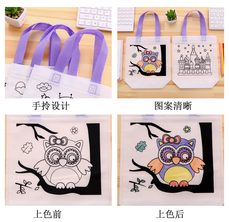 Trẻ mẫu giáo học sinh tiểu học vẽ tay sáng tạo DIY túi không dệt vẽ tay túi trẻ em handmade cửa hàng đồ chơi trẻ em