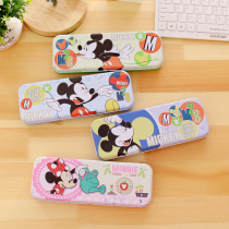 Pencil case lead pencil case male and female Korean version creative minimalist fashion double iron children student pencil case small prize