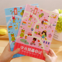 Cartoon 16K Fewer Children Painting Day Books Children Painting This B5 Car Line This Creative Children Elementary School Childrens Drawings Book