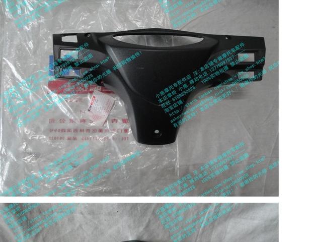 Xia Xing Sanyang Đầu máy SYM Master GR125 XS125T-17 Hộp đựng dụng cụ phía sau - Power Meter đồng hồ xe máy
