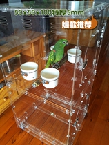 Acrylic Birdcage Transparent parrot Birdcage Acrylic plexiglass Birdcage Acrylic plexiglass Birdcage