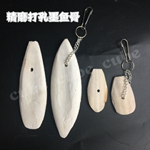Parrot special fine grinding disinfection calcium supplement cuttfish bone sea cuttlefish octopus all kinds of birds hamster ChinChin tiger skin Xuanfeng Peony