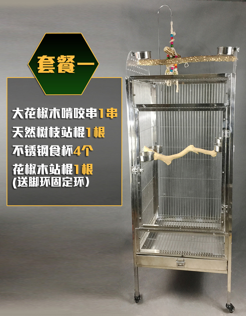 Stainless Steel Bird Cage Grey Parrot Cage Luxury Acrylic Parrot Bird