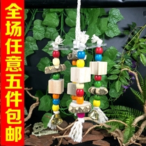 Parrot nibbling toy educational toy bird toy Pepper Wood Bell toy gray parrot macaw bite class