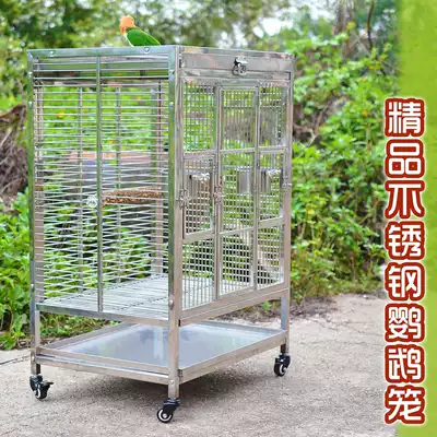 Stainless steel parrot cage Luxury large parrot cage Large bird cage Boutique oversized bird cage gray parrot sunflower amazon