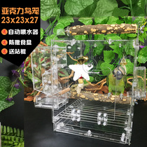 Acrylic Birdcage parrot cage portable cage peony tiger skin thrush Keck Sun small parrot cage