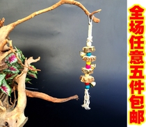 Large medium and small parrot pepper gnawing toy string natural pepper cotton string string grinding claw bird cage accessories