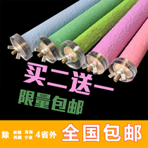 Grey parrot claw stick tooth stick tooth stick bird cage matte station bar matte station bar natural stone bed bird cage accessories Amazon