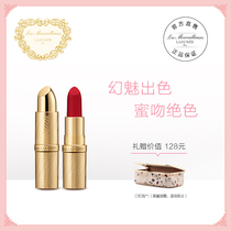 (Official) LM Laduree ladully classical silky lipstick autumn and winter moisturizing color