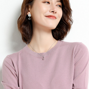 【第二件0元】鄂尔多斯圆领羊绒衫