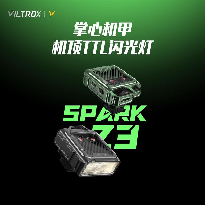 Viltrox Spark Z3 On-Camera Flash Ttl Automatic Metering External Flash for Mirrorless Cameras, Professional Lightweight Trendy Functional External Hot Shoe Light Fill Light