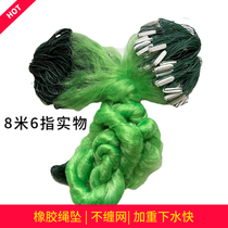 New rope drop rubber float bag drop three-layer fishing net fishing net sticky net sinking net 8 meters 10 meters 15 meters high reservoir fish 2