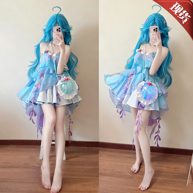 Senshenlu Kingdom of Glory Doria Cosplay Costume Blue Mermaid Doria Game Set Cosplay Outfit