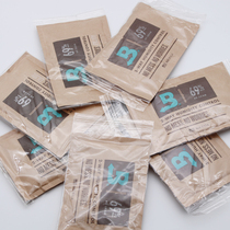 U.S. imports Boveda 69% cigar moisturizing bag moisturizing bag 60g cigar box moisturizing bag moisturizing sheet big bag