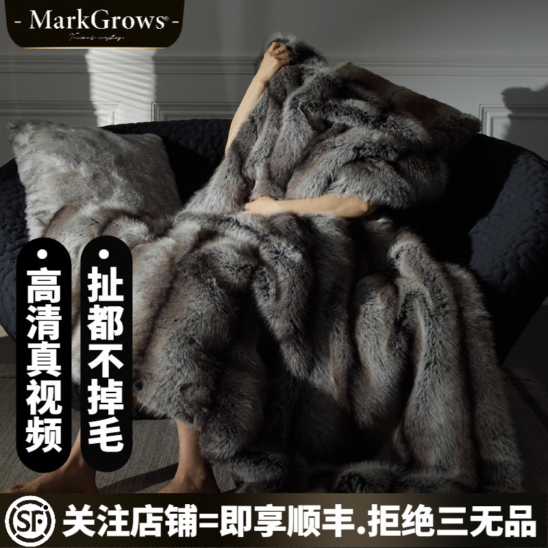 Blanket 2026 New Thickened Sofa Cover Blanket, Winter High-End Raschel Flannel Winter Quilt, Premium Quality
