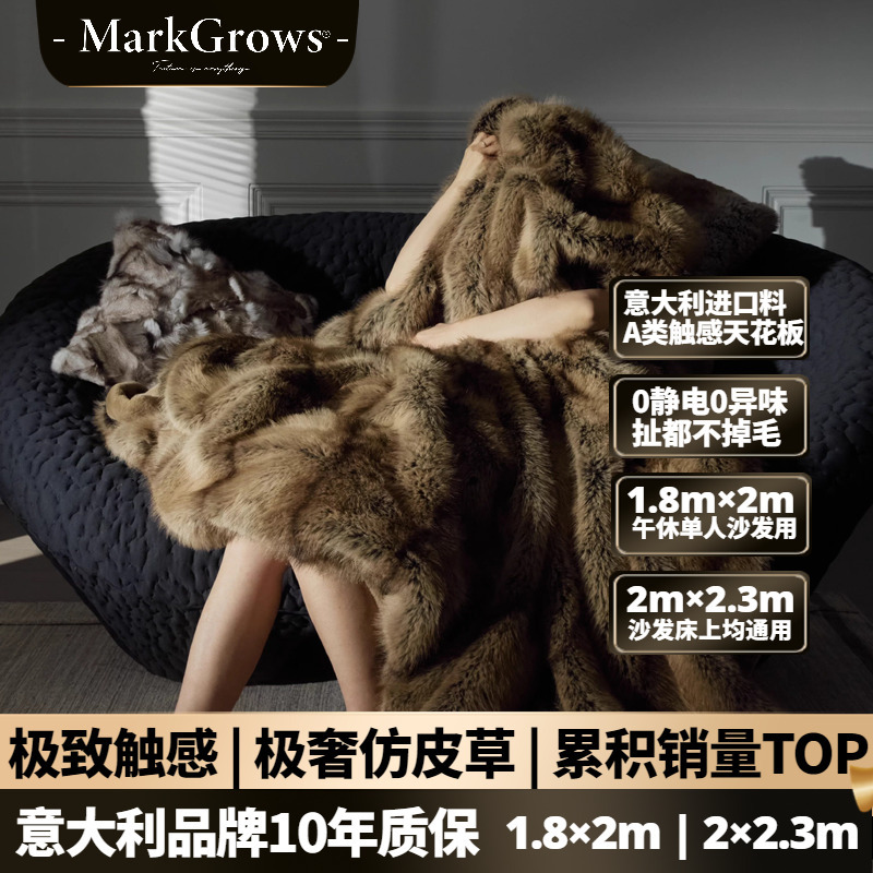American Old Money Style Blanket 2025 New High-End Plush Thickened Throw Blanket for Winter Flannel Anti-Static Blanket American Old Money Style Blanket 2025 New High-End Plush Thickened Throw Blanket for Winter Flannel Anti-Static Blanket