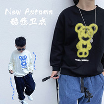 Boy necropolis New autumn clothing CUHK Tong Long sleeves Baby round neckline Hood Ocean Street Dance Child Blouse Jacket