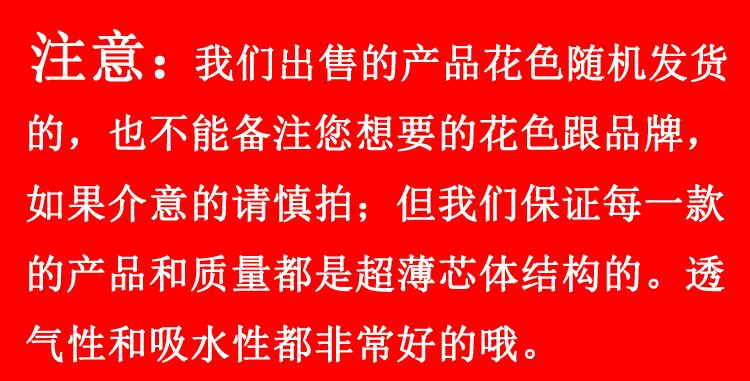 Yijiayi mềm thoáng khí tã bé XL92 nam và nữ tã siêu mỏng không tã cho bé tất cả các mùa - Tã / quần Lala / tã giấy