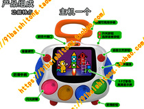 Sale of Qizhi Qizhi k magic early education machine generation and second generation motherboard screen sound speaker repair accessories