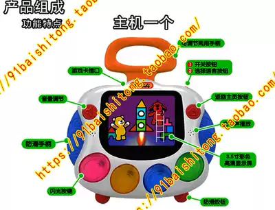 Sale of Qizhi Qizhi k magic early education machine generation and second generation motherboard screen sound speaker repair accessories