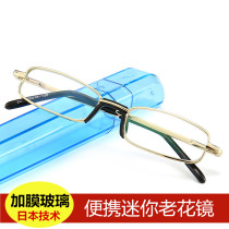 Mini reading glasses for men and women super light pen holder Portable Film glass old age glasses 100 150 200 degrees