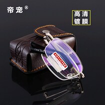 Ultra light reading glasses men folding portable high-definition half-frame aging glasses old light glasses female fashion elderly flower glasses