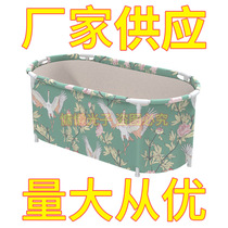 Summer bath bucket adult folding household bath tub adult thickened full body bathtub bath tub tide