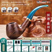 Guo Chao San использовал 2a1 mo yuqing