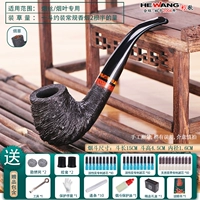 Большой, классический, 2020