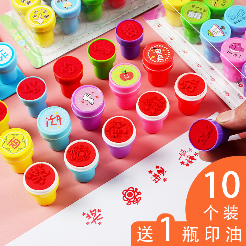 Primary School Student Seal Teacher Use Teacher's Comment Badge Cartoon Children Cute Kindergarten 1st Grade Reward Encouragement Praise for Children Red Dot Thumbs Thumbs Thumbs Impression Credits Cards Great Medals