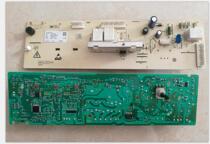 Gransee washing machine computer XQG60-A708 XQG60-A708 708C A7308 7608268110000082 A7308