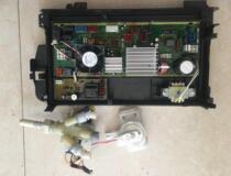 Panasonic washing XQG70-V75GS XQG70-V75GS VD76GS VD76XS VD76XS ZN computer board motherboard W2449-7XF04