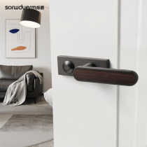 Shuo Shield minimalist door lock Italian ecological bedroom door lock indoor magnetic mute simple home door lock wood color