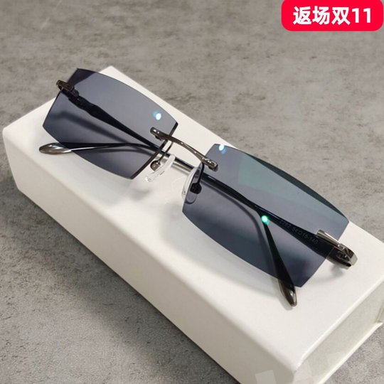 商务变色无框近视眼镜男时尚超轻可配度数散光眼睛网上配镜无边框