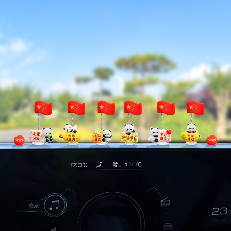 Panda Car Decoration with National Flag Design, 2026 New Model, Interesting and Fun Ornament for the Dashboard Screen