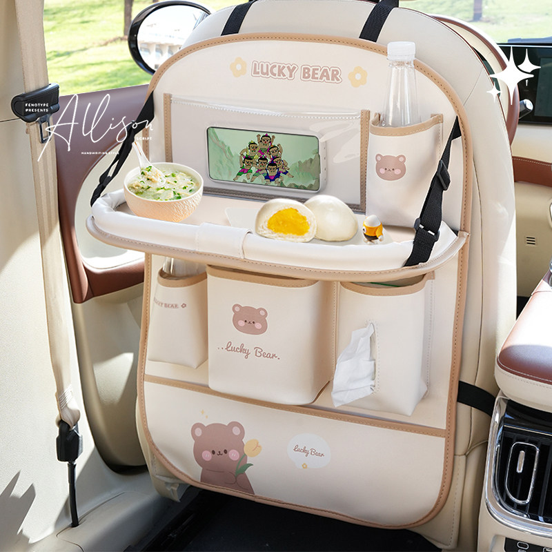 Car Seat Back Storage Rack, Car Seat Back Storage Hanging Bag, Car Small Table Board, Girls' Car Interior Accessories Collection