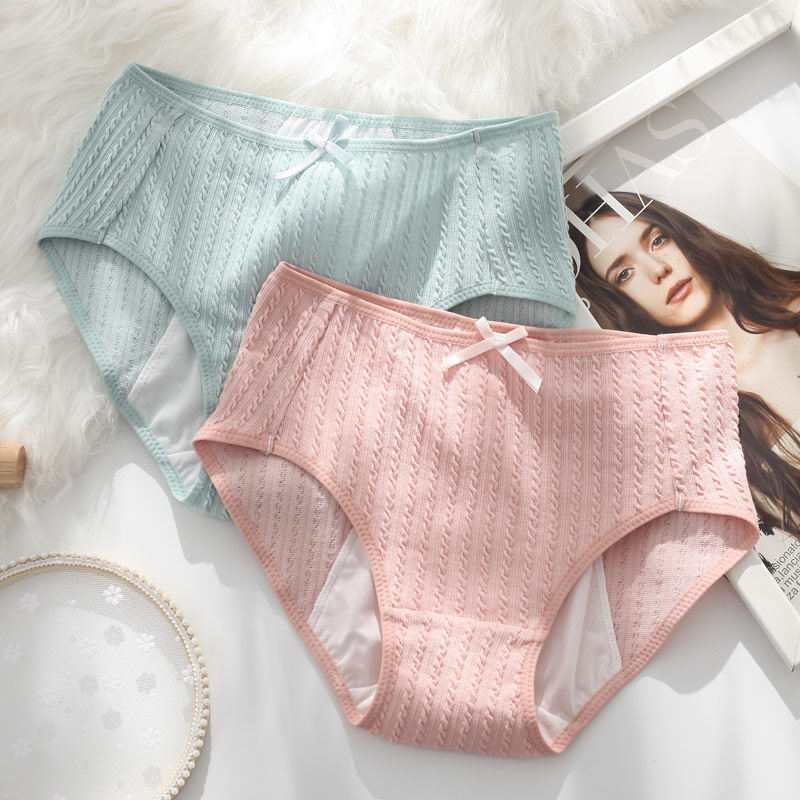 Physiological underwear women's menstrual period leak-proof girl students middle and high waist menstrual underwear menstrual period pants sanitary trousers