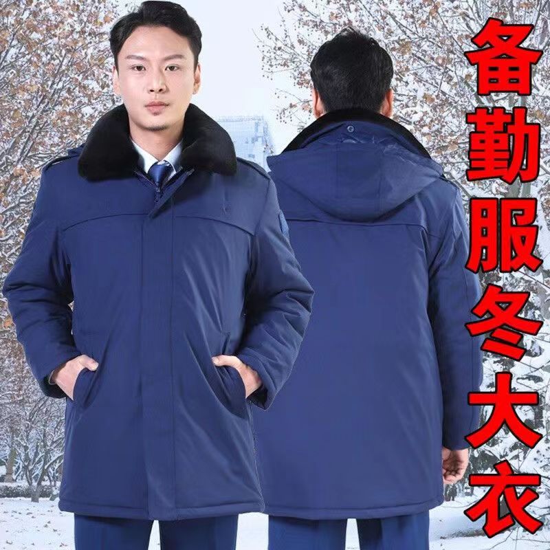 New blue fire in the middle of the winter preparation for winter preparation, cold and warm, multifunctional cotton coat wind for a training coat-Taobao