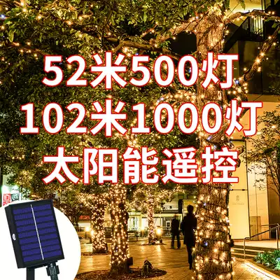 Solar light string Outdoor waterproof colorful lights Flashing lights String Garden hanging lights Tree lights Balcony garden decoration lights