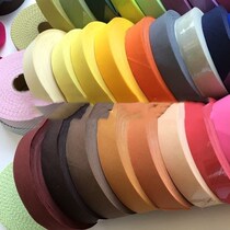 Along the shoe edge cloth Edging twill hand-made shoe material edging cloth Piping strip Elastic rolling cloth
