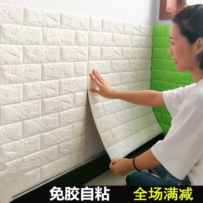 Decorative TV background wall wallpaper wall personality bar fruit green red fashion soft bag family simple creative