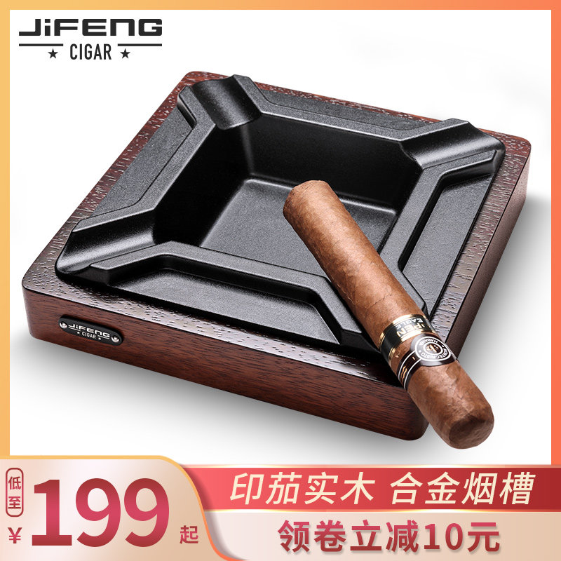 jiffeng Ji Wind Cigar Cigar Ashtray Printed Eggplant Four Trough Office Living Room Upscale Cigar Cigarette Ashtray Big Caliber