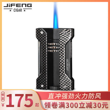 jifeng monsoon high firepower fashion cigar lighter cigarette lighter windproof special straight-through inflatable welding gun spray gun