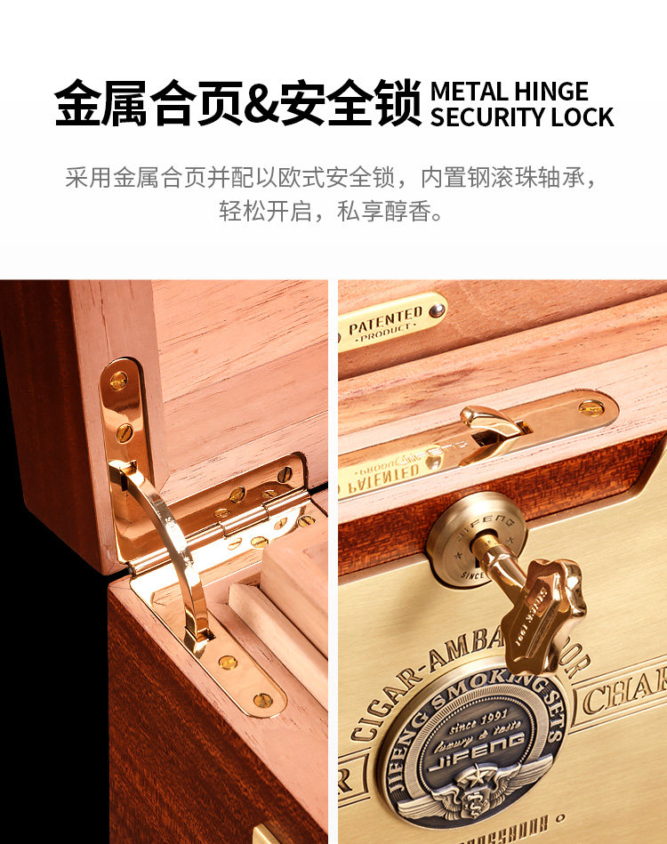 JF-061C Сигар Box_11.jpg