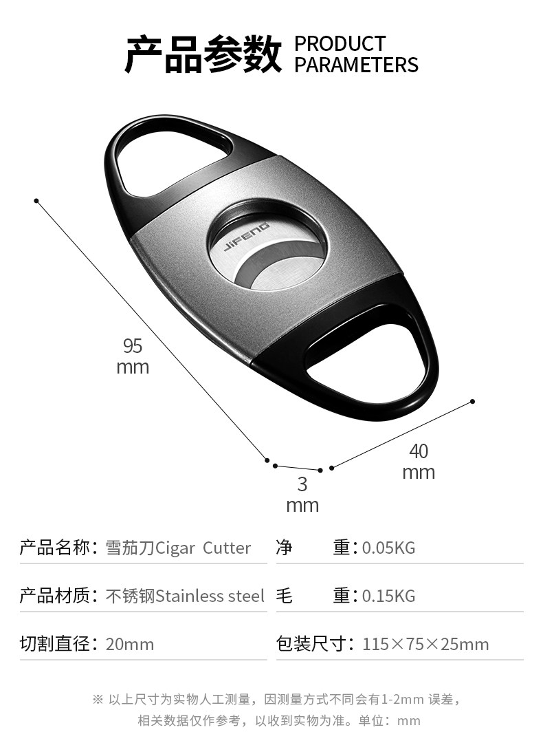 CL-J01 DEFTACT_08.JPG