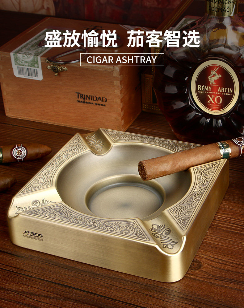 Monsoon Ashtray_01.jpg