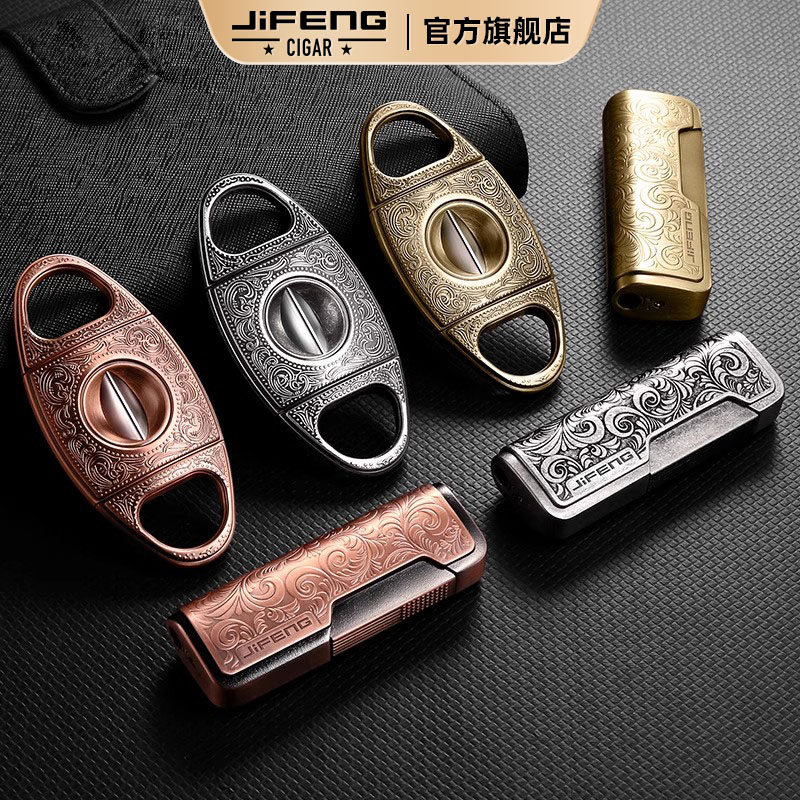 Jifeng Monsoon Cigar V-shaped Scissor Stainless Steel Blade Portable Windproof Cigar Lighter 2-piece Set CL-T313