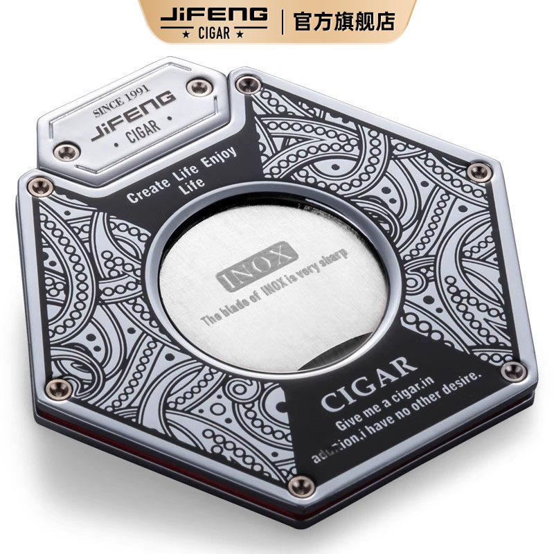 Jifeng monsoon cigar cutter, cigar blade, sharp blade, portable retro gift box, cigarette cutter, JF-J303