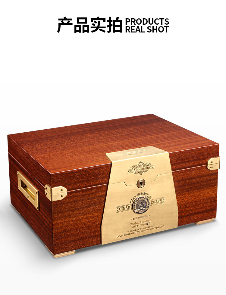JF-061C Cigar Box_14.jpg